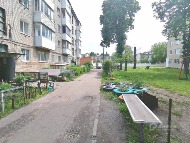 Territory