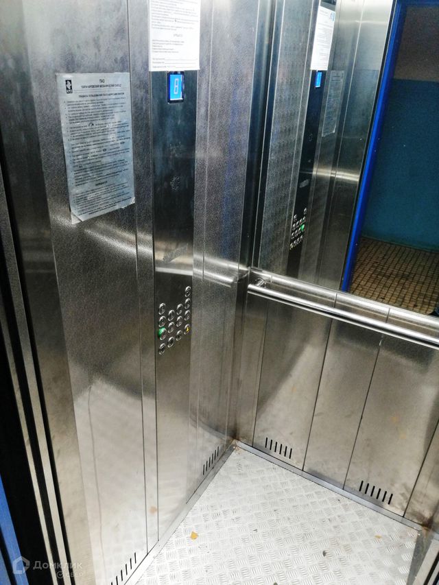 Lift