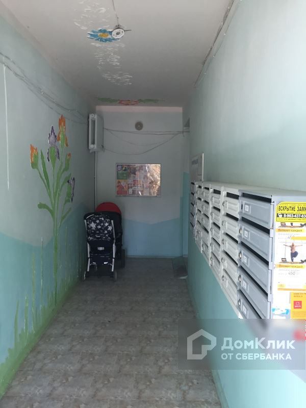 EntranceInside