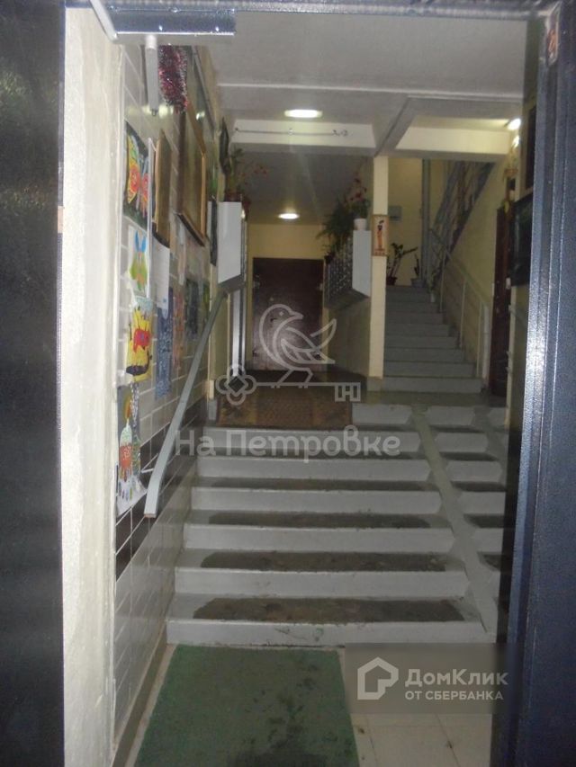 EntranceInside