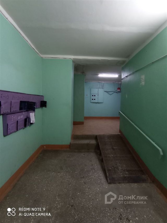 EntranceInside