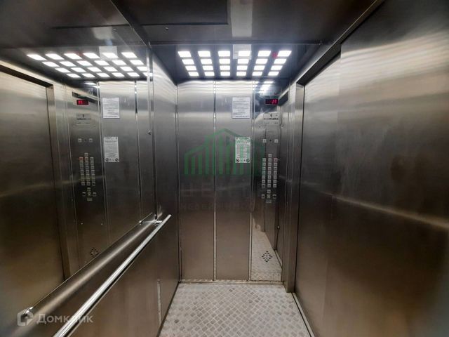Lift