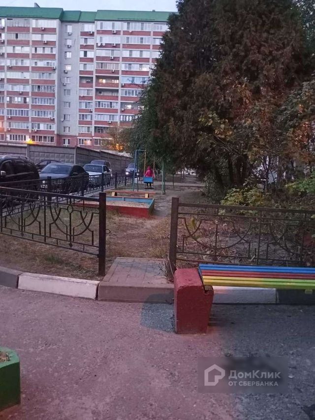 Territory