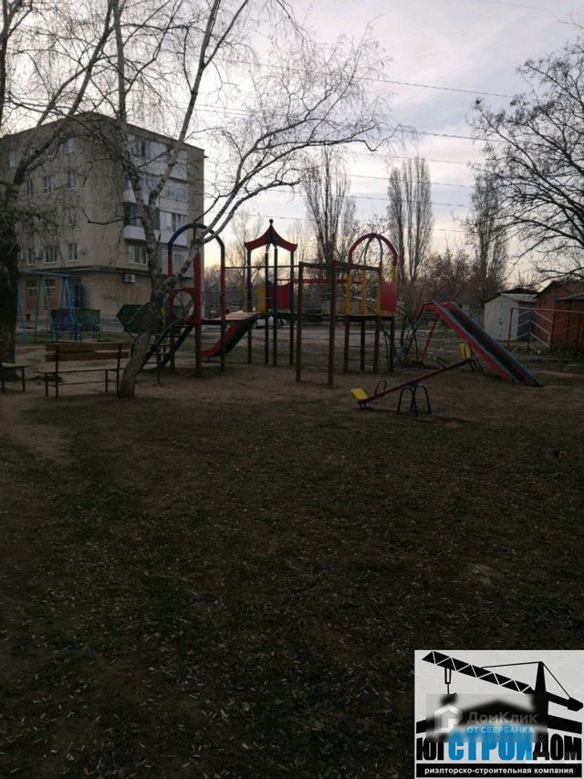Territory