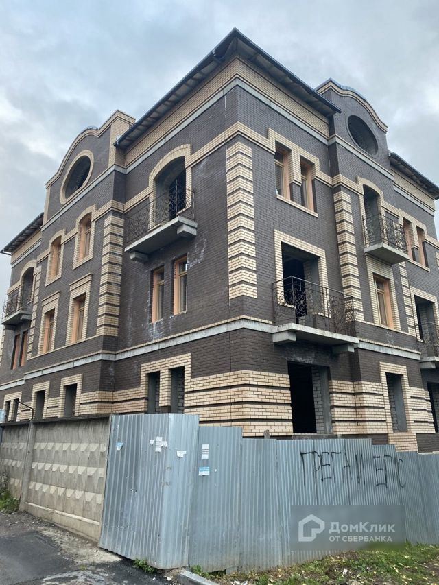фото дома