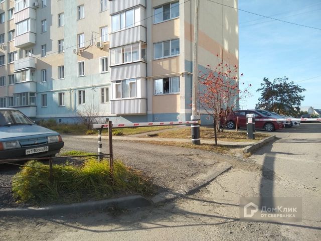 Territory