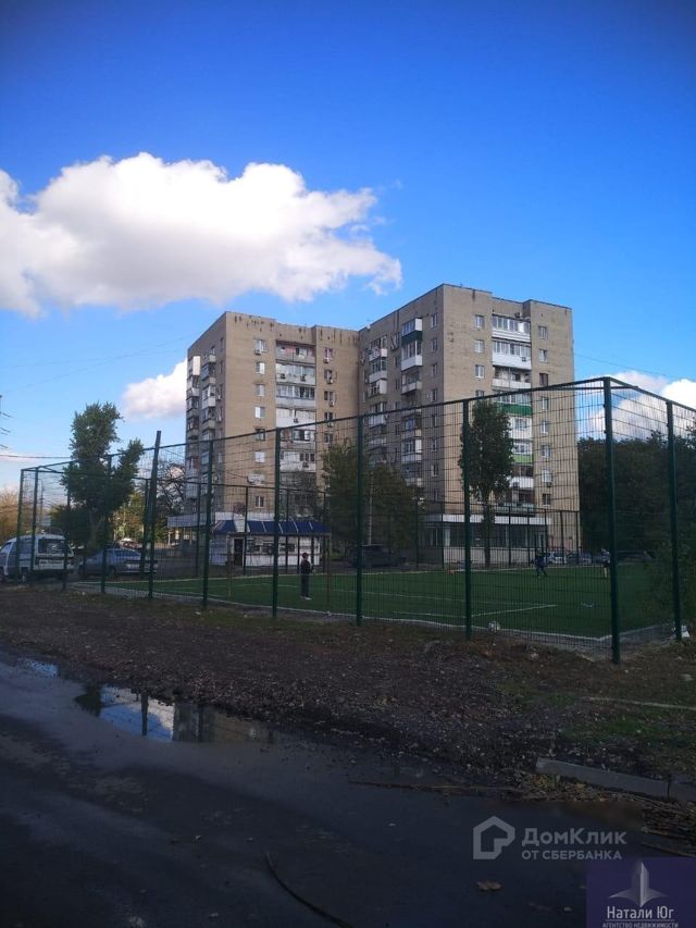 фото дома