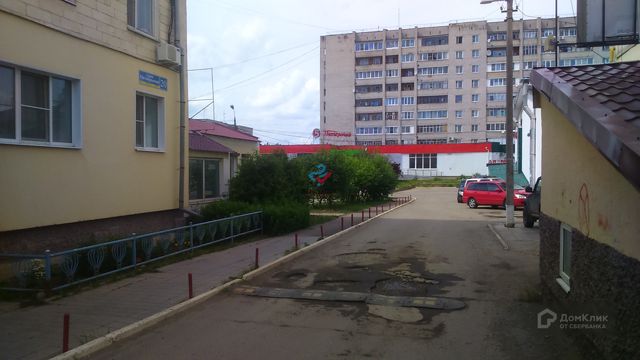 Territory