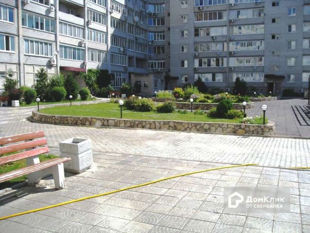 Territory