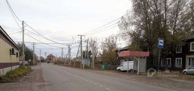 Territory