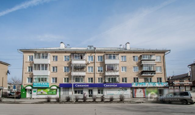 Панорама дома