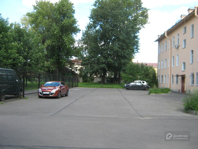 Territory