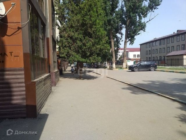 Territory