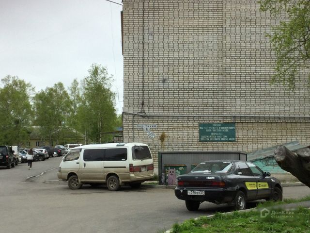 Territory