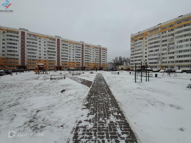 Territory