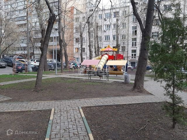 Territory