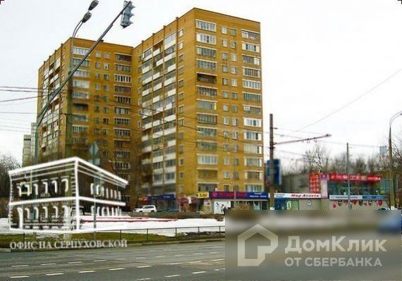 фото дома