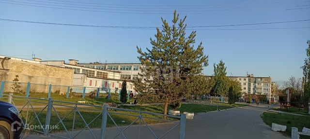 Territory
