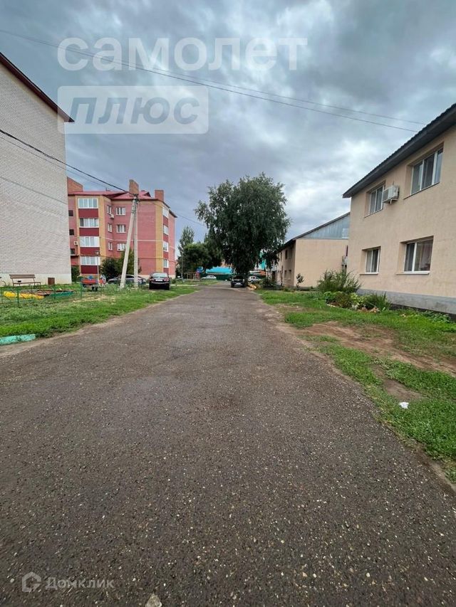 Territory
