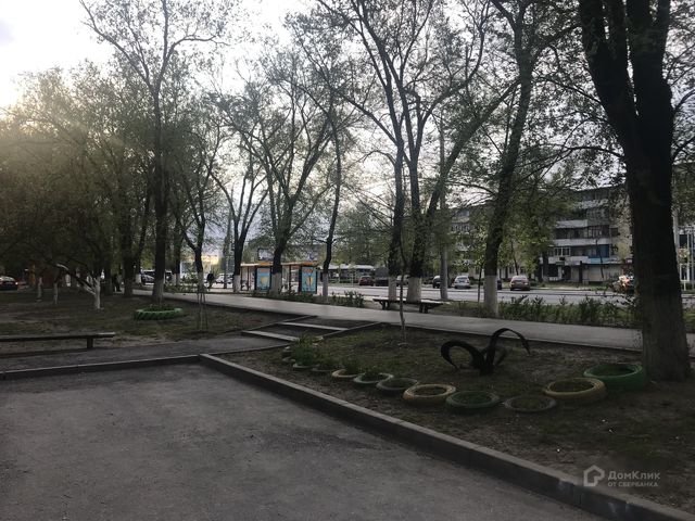 Territory
