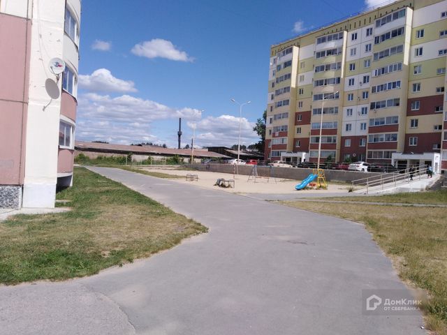 Territory