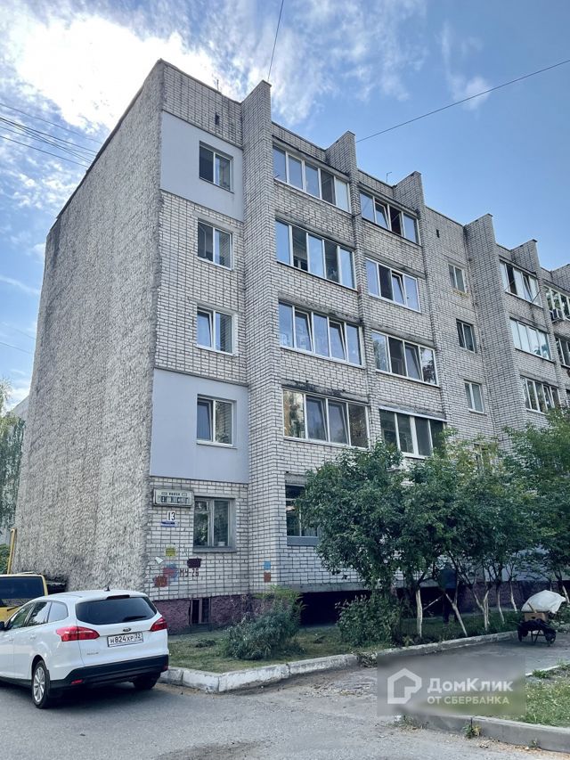 Панорама дома