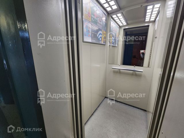 Lift