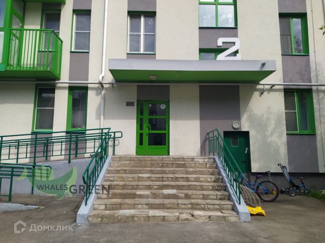 EntranceOutside