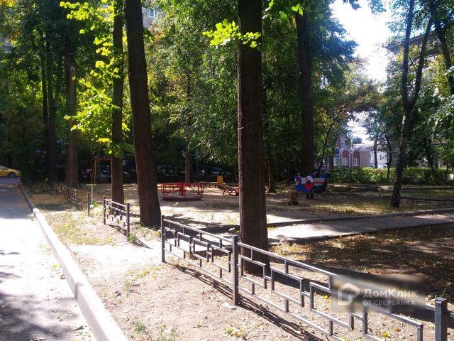 Territory