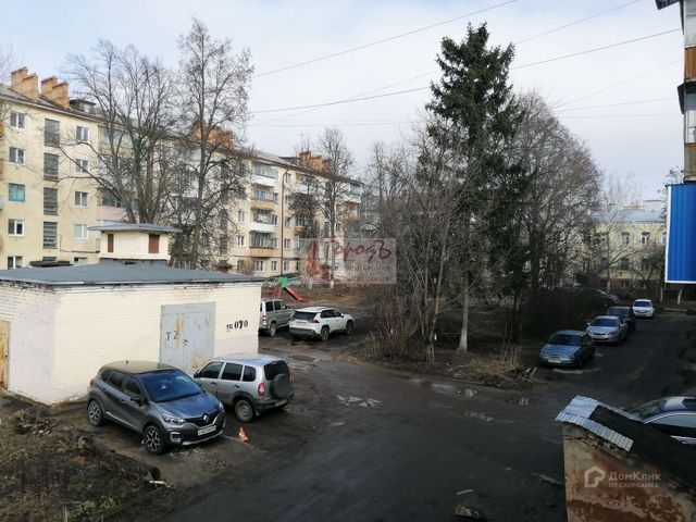 Territory