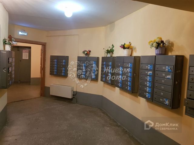 EntranceInside