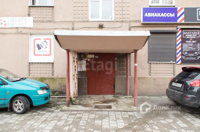 EntranceOutside