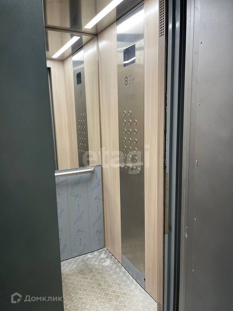 Lift