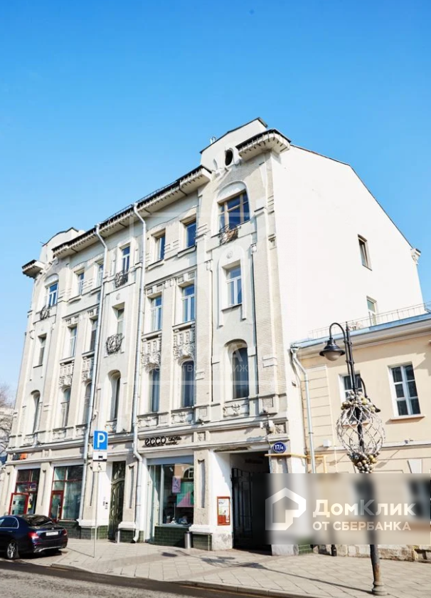 Facade