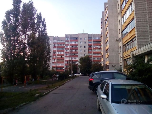 Territory
