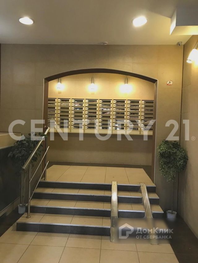 EntranceInside