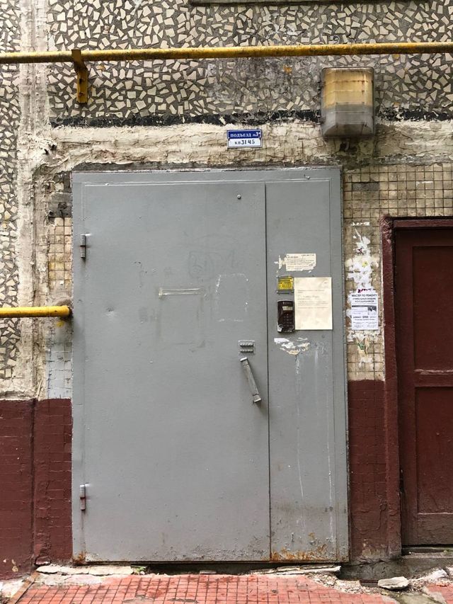 EntranceOutside
