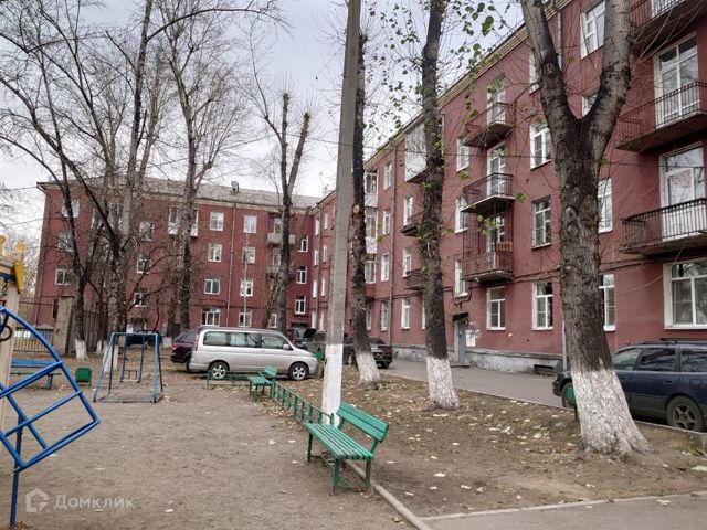 Territory