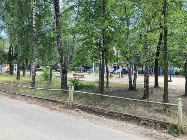 Territory