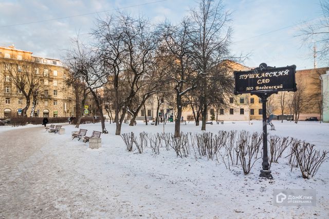 Купить квартиру в СПБ без посредников на Введенской улице