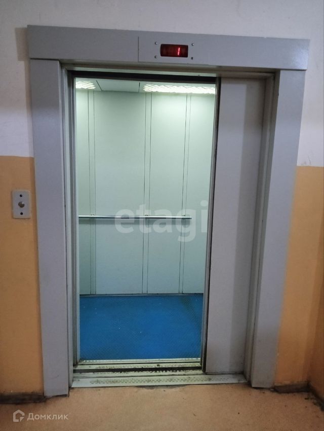 Lift