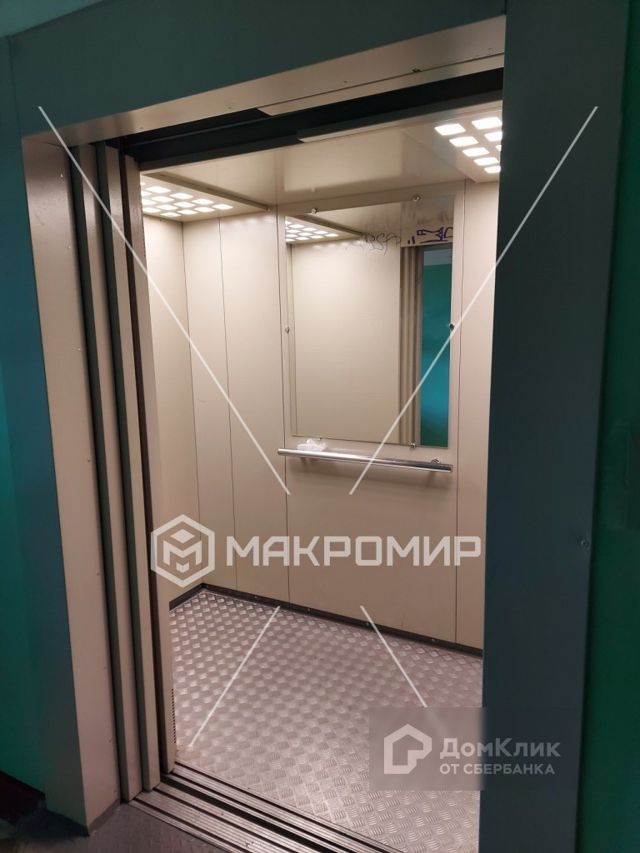 Lift