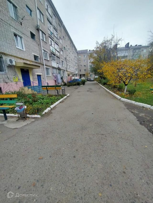 Territory