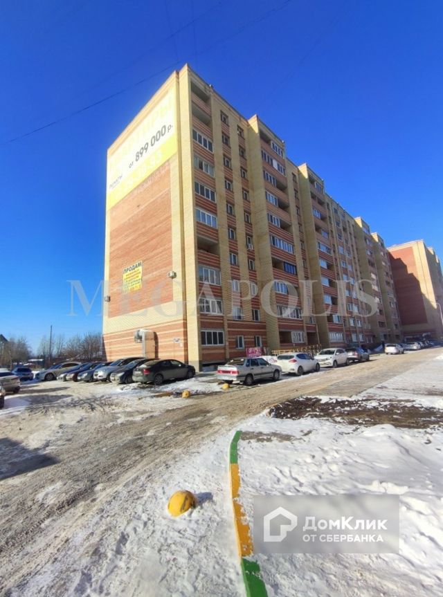 фото дома
