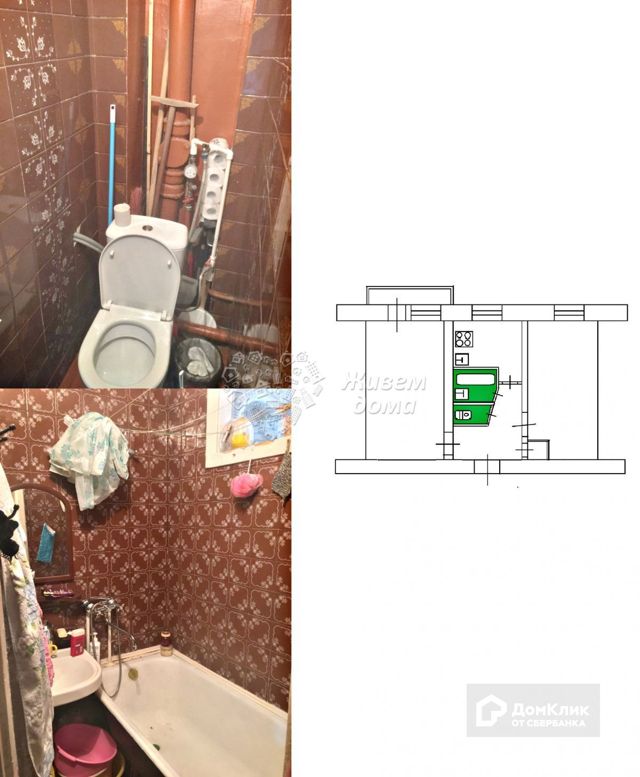фото дома