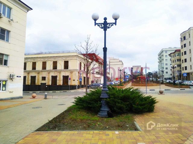 Territory