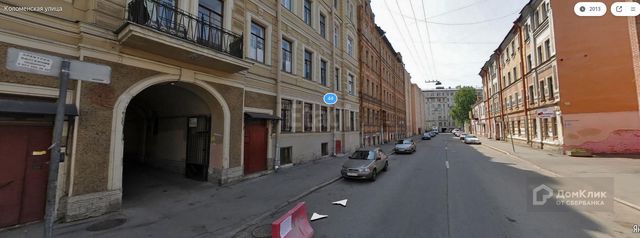 Territory