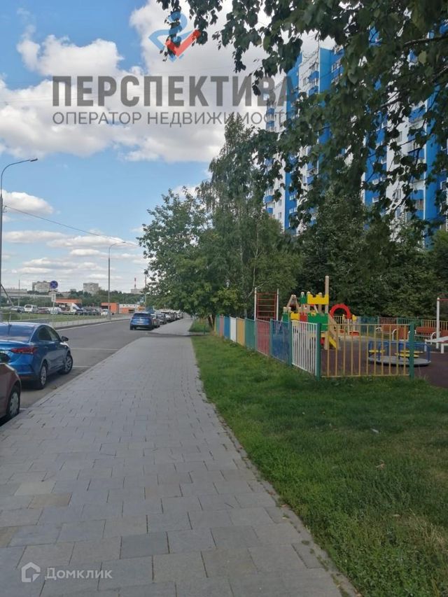 Territory