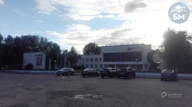 Territory