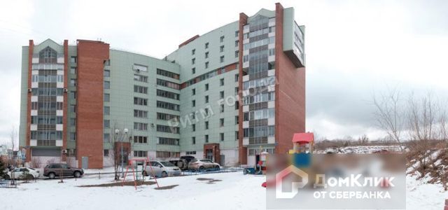 Панорама дома